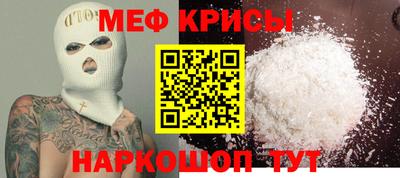 героин Кумертау