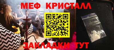 героин Кумертау