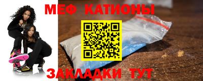 героин Кумертау