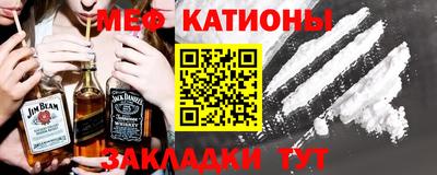 тгк Кунгур
