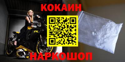 тгк Кунгур