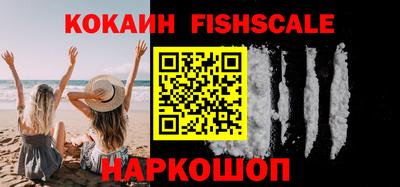 тгк Кунгур