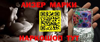 мдма Кулебаки