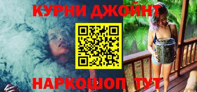 тгк Кунгур