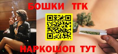 героин Кумертау