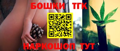 героин Кумертау