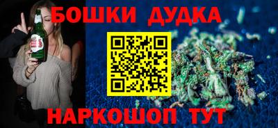 мдма Кулебаки
