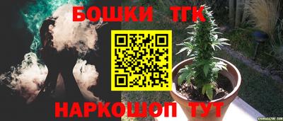 героин Кумертау