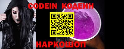 мдма Лесосибирск