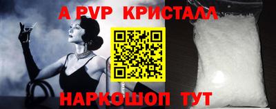 героин Кумертау