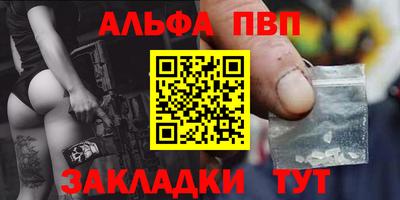 mdpv Ликино-Дулёво