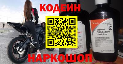 героин Кумертау
