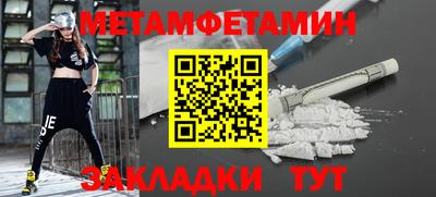 тгк Кунгур