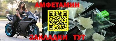 героин Кумертау