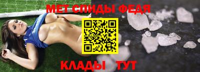 тгк Кунгур
