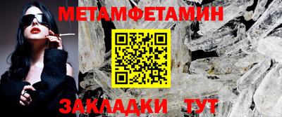 тгк Кунгур