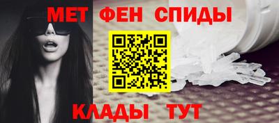 тгк Кунгур