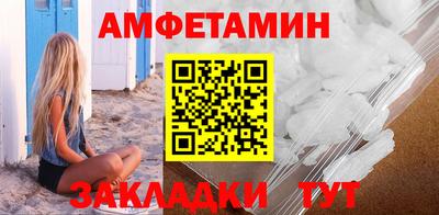 тгк Кунгур