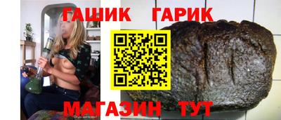 героин Кумертау
