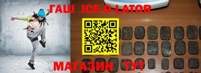 тгк Кунгур