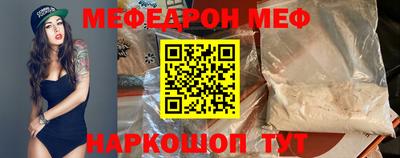 героин Кумертау